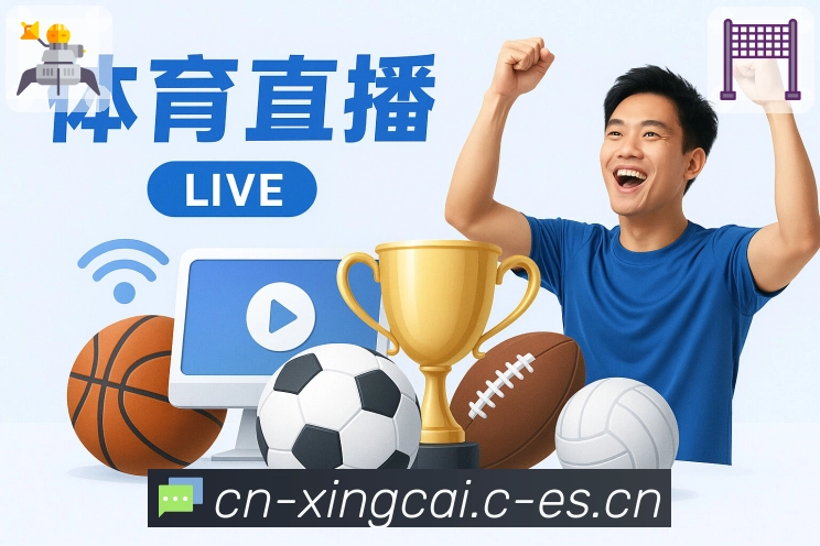 金年会官网玩家分享:如何在最新版本中提升战斗效率与团队合作技巧